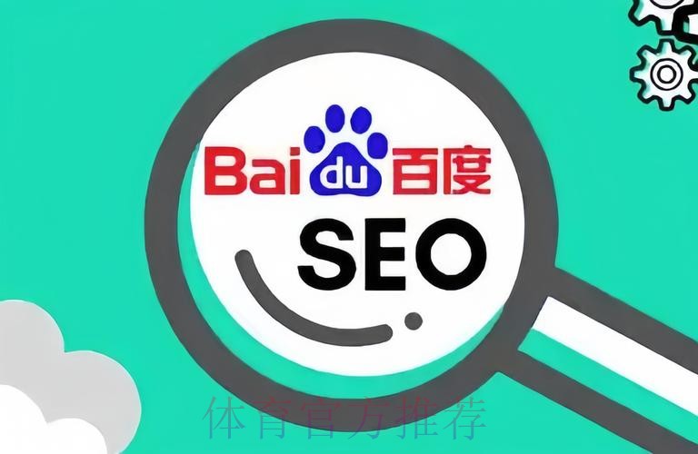 如何安全使用安卓最新网址进行世界杯买球